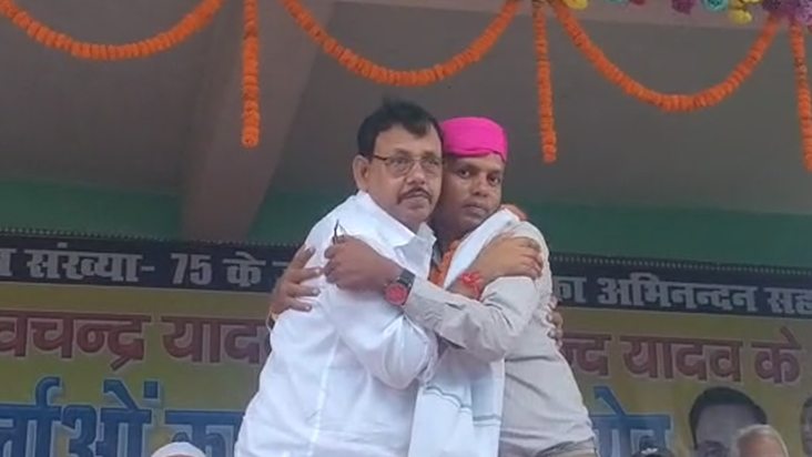Nirdaliya Vidhayak Pratyashi Devchandra Yadav urf Devanand k