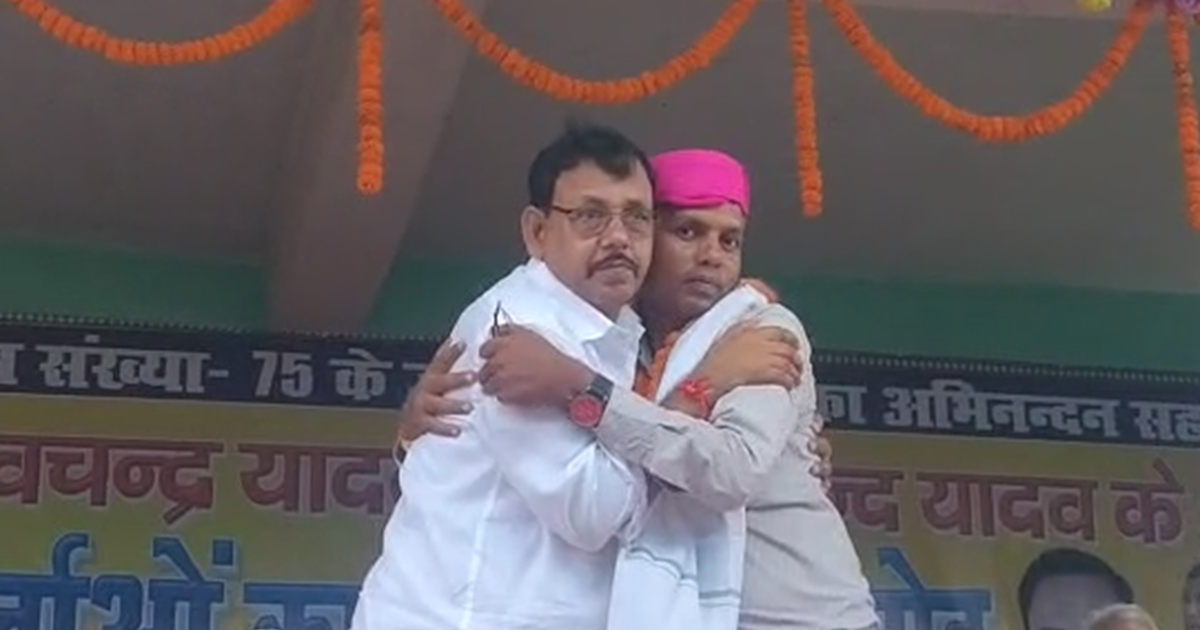 Nirdaliya Vidhayak Pratyashi Devchandra Yadav urf Devanand k