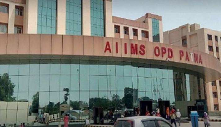 AIIMS mein farji certificate ka khel: CBI ne Patna AIIMS ke 