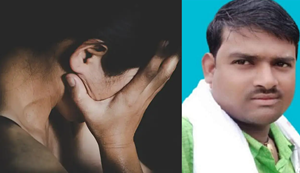 Bihar News : Ward Parshad pati par ashlil photo khinch kar mahila ka yaun shoshan karne ka aarop, social media par viral karne ki...