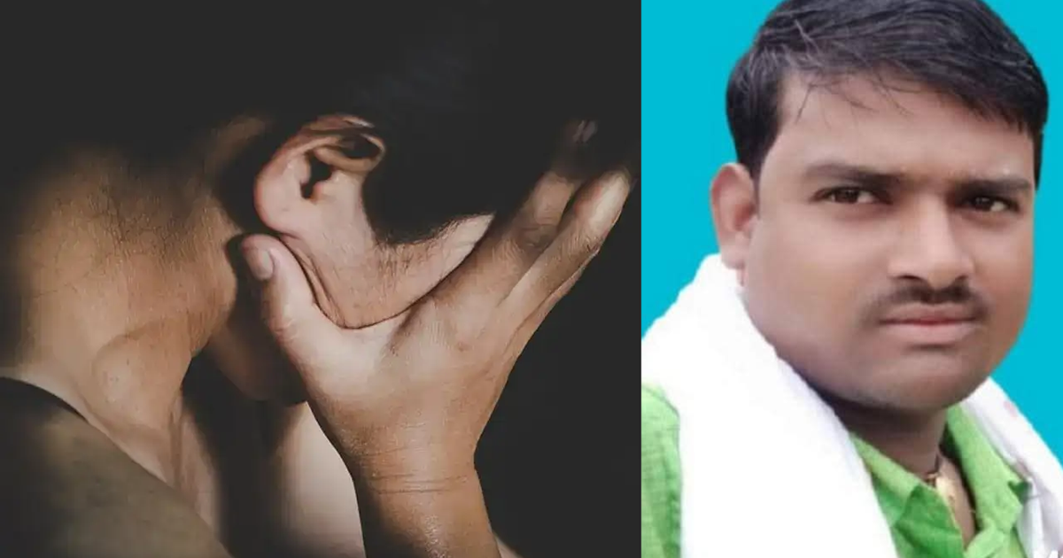 Bihar News : Ward Parshad pati par ashlil photo khinch kar m