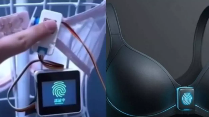 Fingerprint Bra: Mahila partner ki 'bra' ab fingerprint se k