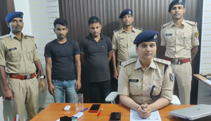 IPS ke mobile number ke saath ho gaya badka khela! Arariya police ki vishesh team ne kiya bada khulasa, SP ke number se phone kar...
