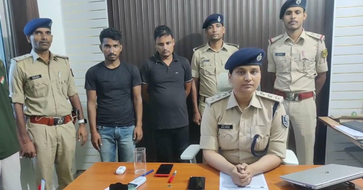 IPS ke mobile number ke saath ho gaya badka khela! Arariya p