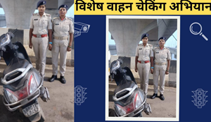 Anokha Mamla: Patna mein scooty par 45 hazaar ka chalan pending, malik ne sadak par hi chhod di gaadi.
