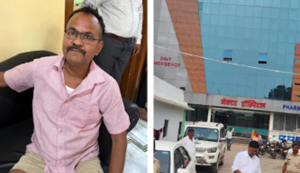 Bhrashtachar ke khilaf badi karrwai: DSP Sanjeev Kumar ke thikaano par special vigilance unit ki chhapemaari...