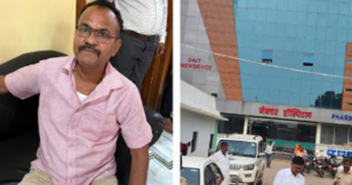 Bhrashtachar ke khilaf badi karrwai: DSP Sanjeev Kumar ke th