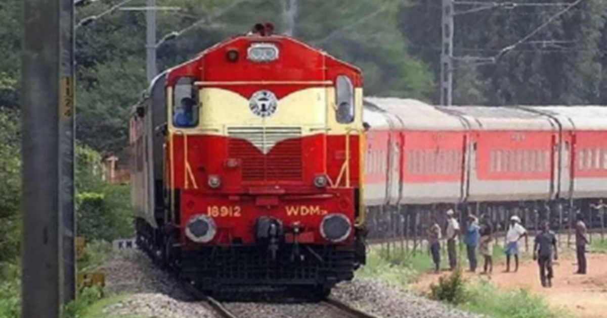 Railway ka bada tohfa : Bihar ke bahar rah rahe logon ke liy