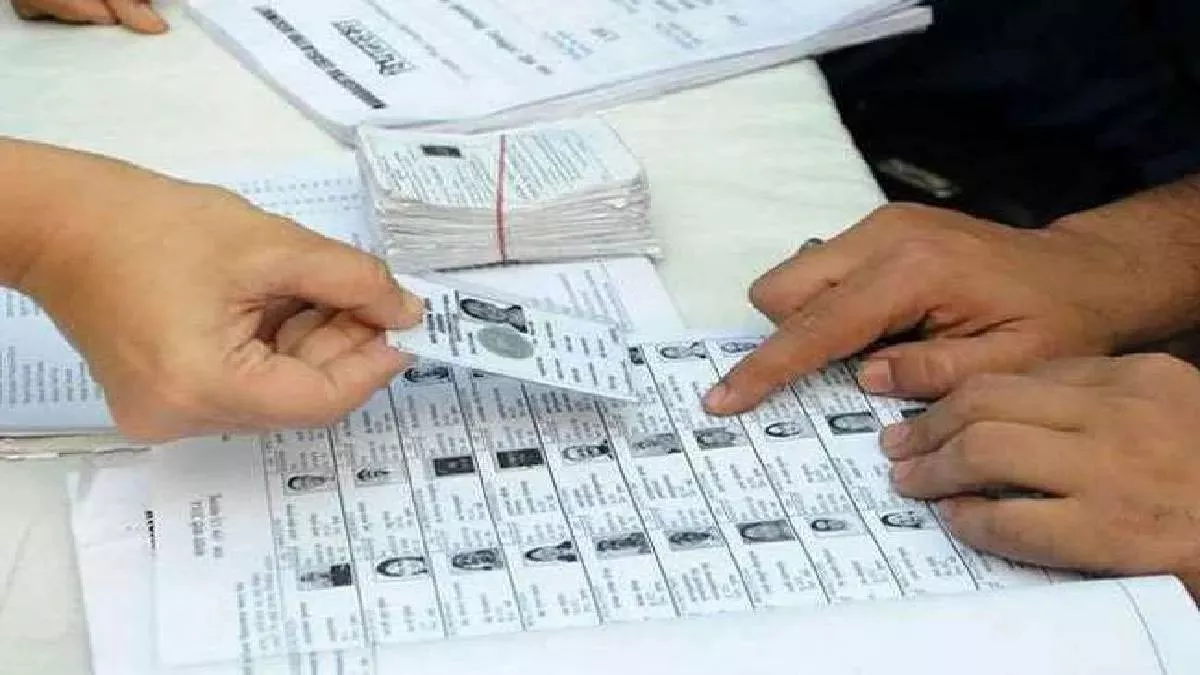 Bihar News: Verification ke baad chunav aayog ka naya farmaan, karna hoga ye kaam varna voter list se kat jaayega naam...