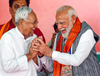 CM Nitish : CM नीतीश की 5 के पंच लाइन सुनकर PM मोदी हुए गदगद, मुस्कुराहट देख हो जाएगा आप भी खुश