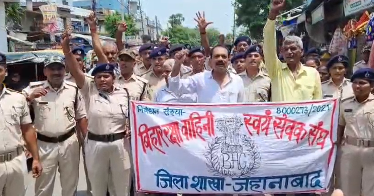 Bihar Politics: Jahanabad chunavi varsh mein karmchariyon ka