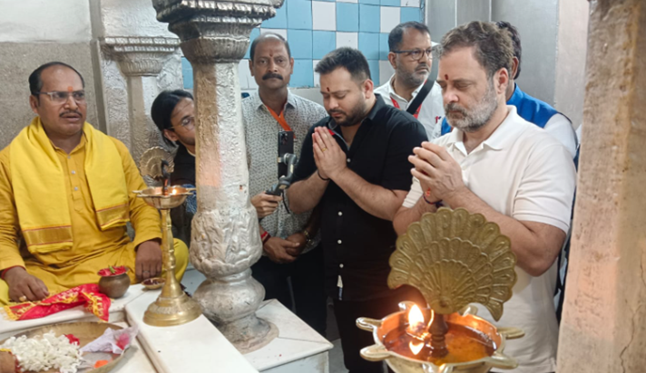 Rahul Gandhi ne vishwa prasiddh Dev Surya Mandir ki visitor Rahul Gandhi ne vishwa prasiddh Dev Surya Mandir ki visitor