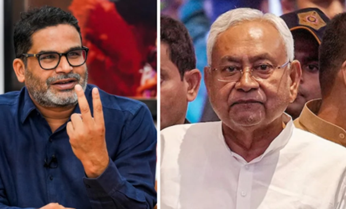 PK ne TRE - 4 mein domicile neeti laagu karne par sarkar ko PK ne TRE - 4 mein domicile neeti laagu karne par sarkar ko
