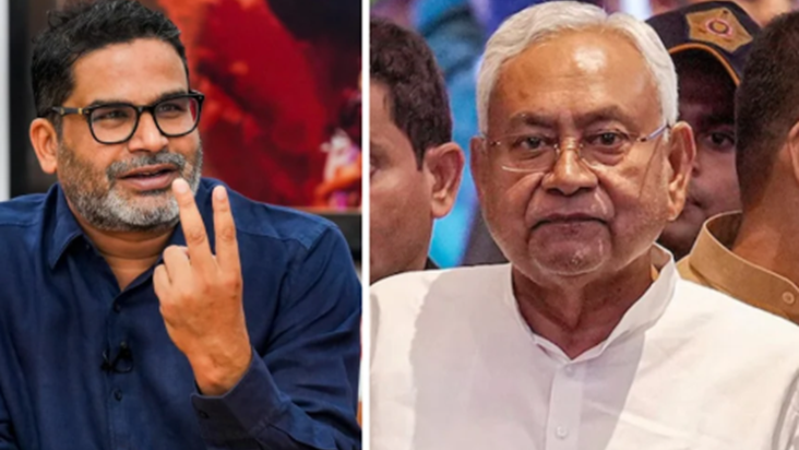 PK ne TRE - 4 mein domicile neeti laagu karne par sarkar ko 