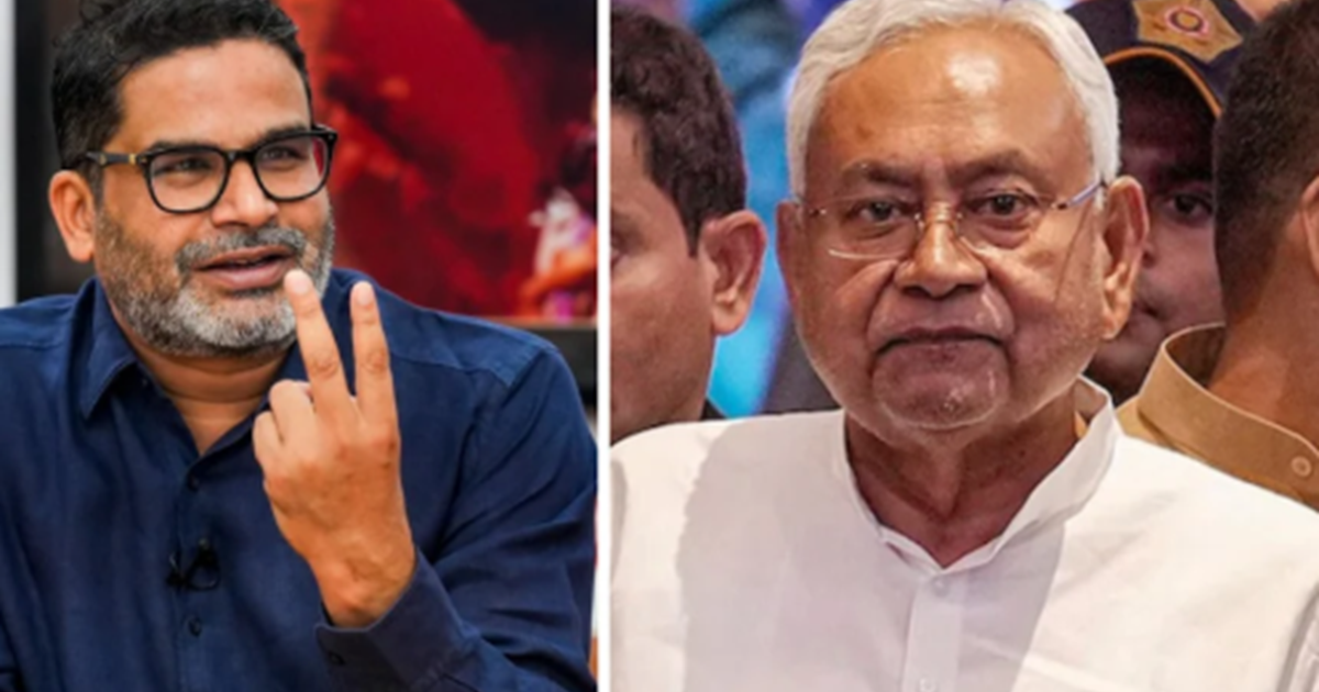 PK ne TRE - 4 mein domicile neeti laagu karne par sarkar ko 