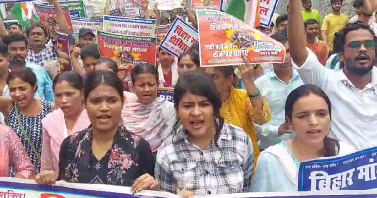 TRE 4 With Domicile: Patna mein pradarshan par utare chhatra