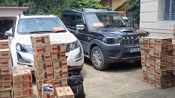 Bihar News : Bihar sarkar ke board lage do luxury car se sha