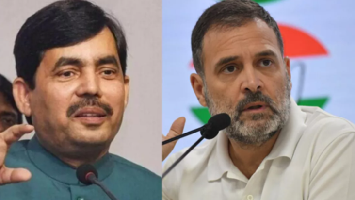 Rahul Gandhi ki yatra par Shahnawaz Hussain ka hamla, kaha- 