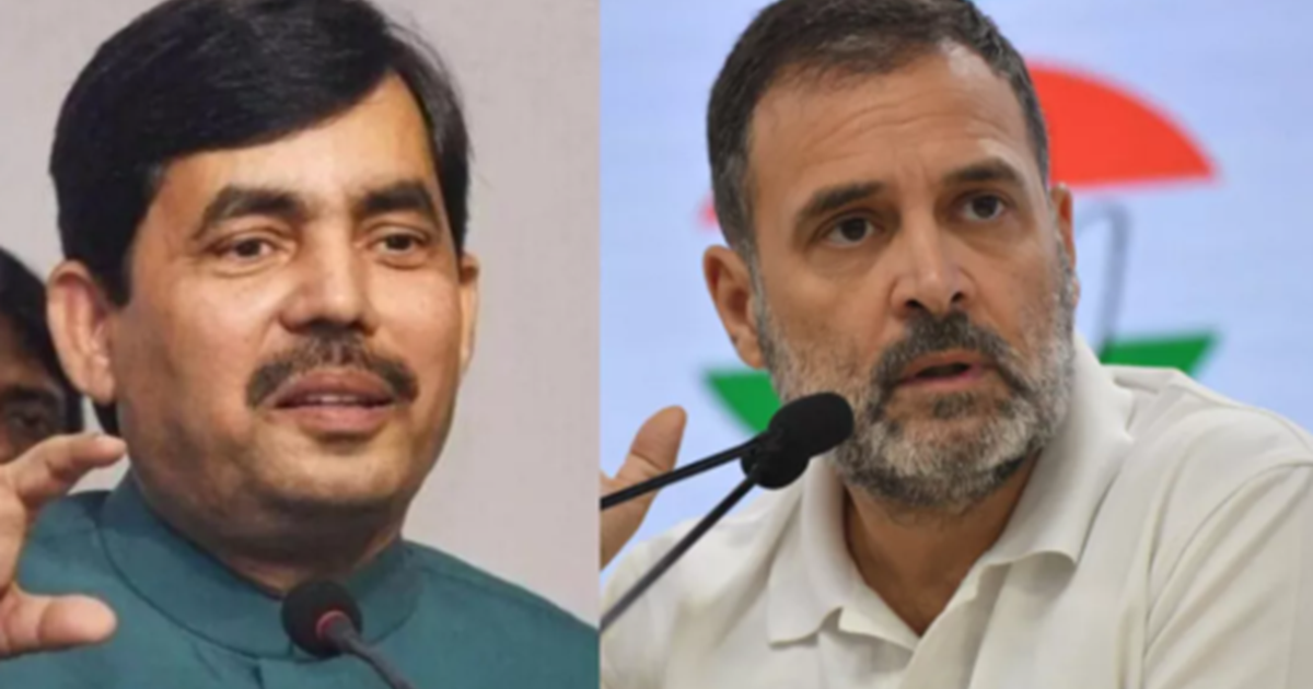 Rahul Gandhi ki yatra par Shahnawaz Hussain ka hamla, kaha- 