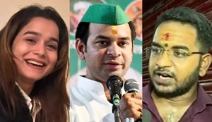 Tej Pratap ka bada khulasa!, Girlfriend Anushka Yadav ke kareebi ko bataya Jaychand...
