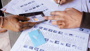 Bihar Voter List: Baap re... 48 hazaar matdataon ke naam soochi se gaayab, ab DM ne kaha- dobaara judwaane ke liye...