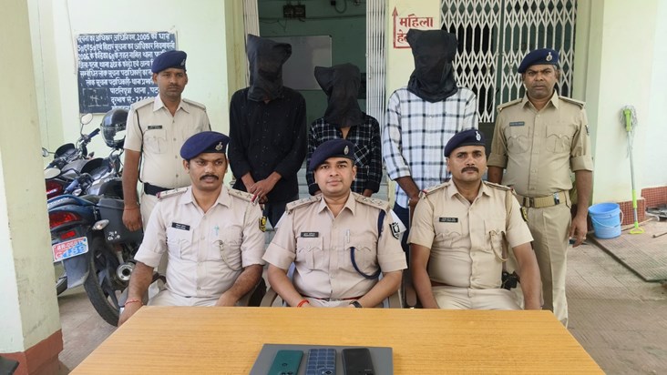 "Photo aur Video banakar blackmail: Teen yuvak giraftaar, la
