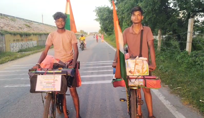 Paryavaran sanrakshan ke liye cycle se bhraman, Vaishno Dhaa Paryavaran sanrakshan ke liye cycle se bhraman, Vaishno Dhaa