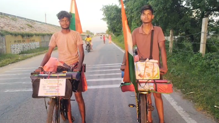 Paryavaran sanrakshan ke liye cycle se bhraman, Vaishno Dhaa