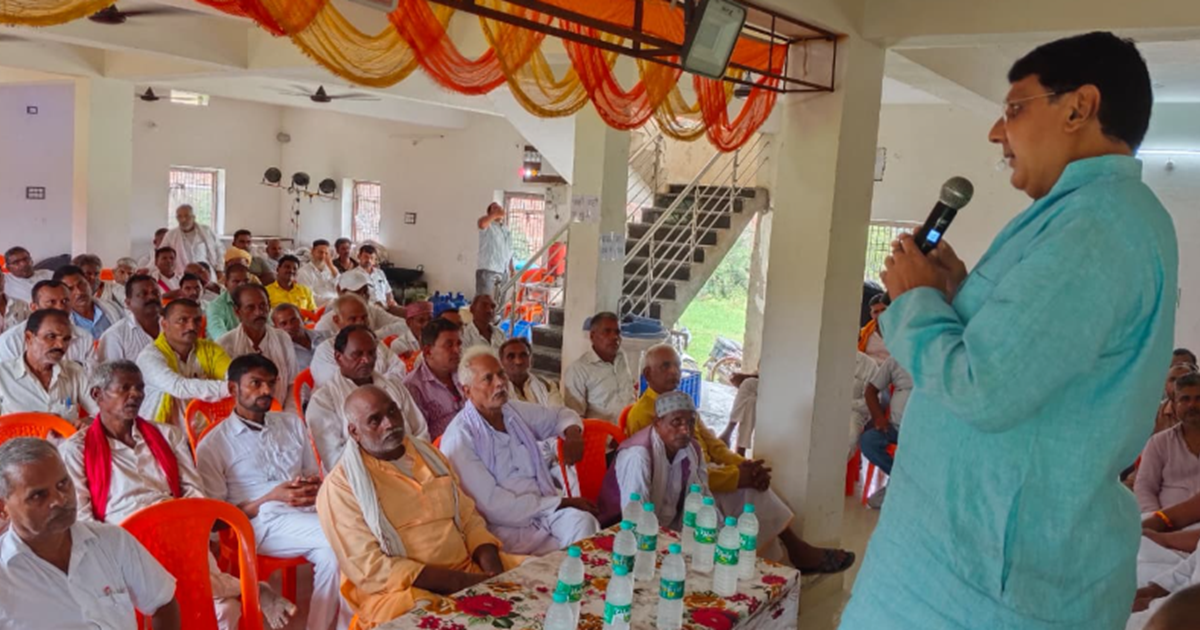 Rahul Gandhi aur pratipaksh neta Tejaswi Yadav ke matdata ad