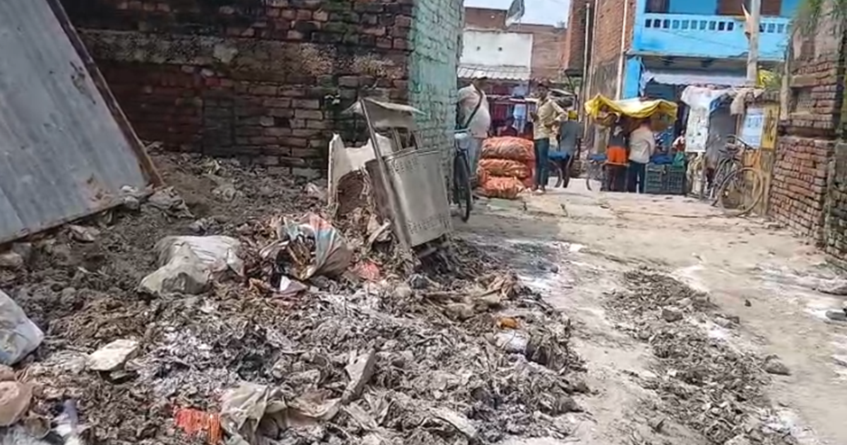 Do saal beet gaye nahi badli vikas ki tasveer, karodon kharc