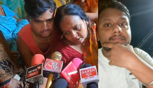 Patna police ko mili safalta: Apahrit yuvak ka shav 72 ghante baad nahar se baramad... teen giraftar