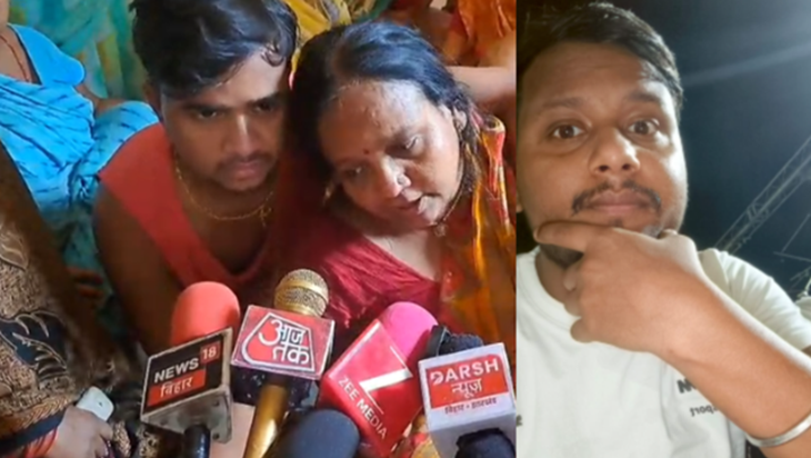 Patna police ko mili safalta: Apahrit yuvak ka shav 72 ghant