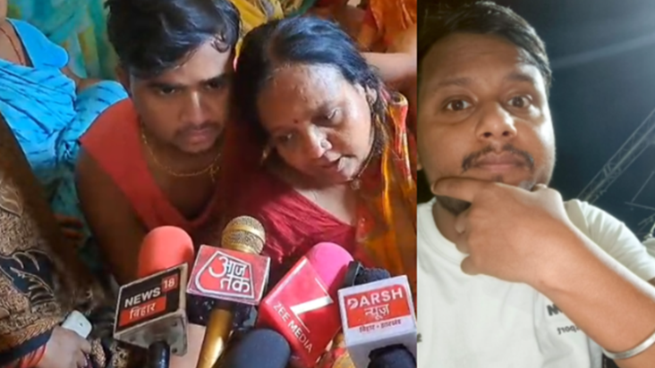 Patna police ko mili safalta: Apahrit yuvak ka shav 72 ghant