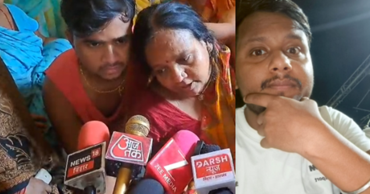 Patna police ko mili safalta: Apahrit yuvak ka shav 72 ghant