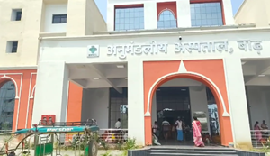 Baadh ke naye anumandliya aspatal mein marijon ke liye seva shuru: Pehle din OPD mein bhari sankhya mein marijon ki bheed...