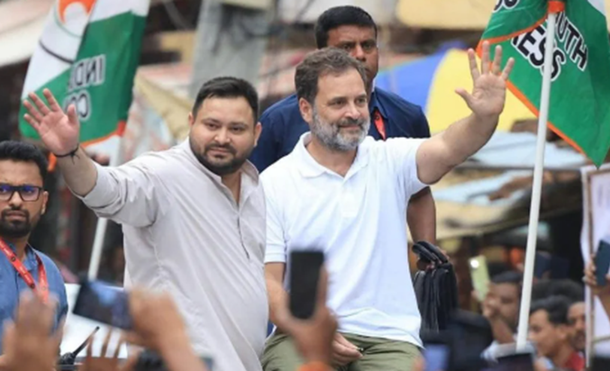 29 taarikh ko Rahul Gandhi aur Tejasvi Yadav ke Gopalganj me 29 taarikh ko Rahul Gandhi aur Tejasvi Yadav ke Gopalganj me