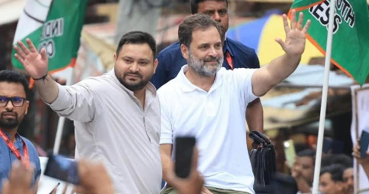 29 taarikh ko Rahul Gandhi aur Tejasvi Yadav ke Gopalganj me