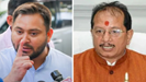 विजय सिंहा का 'वोटर अधिकार यात्रा' पर तंज, कहा- लोकतंत्र नहीं ला पाए वो बिहार में क्या लाएंगे...