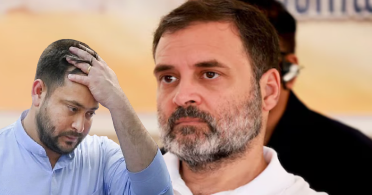 Rahul Gandhi ki 'Vote Adhikar Yatra' par suspense!, Sabha-he