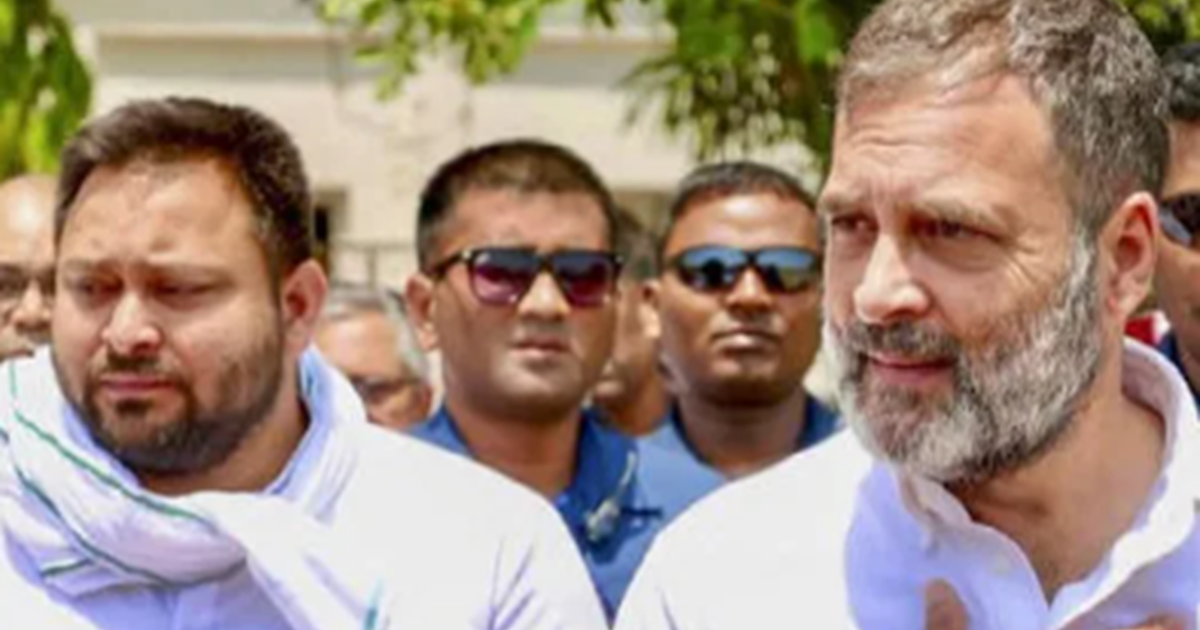 'Voter Adhikar Yatra' ke dauran Makhana ke kheton mein pahun