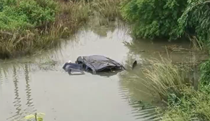 Nalanda News : Tez raftaar aniyamit car 20 feet paani bhare gadhe mein giri, 3 ki maut.