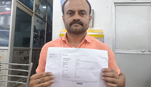 Bihar SIR News: Bihar mein jeevit matdata ko kiya mrit ghoshit, BLO ne bina jaanch ka kata naam... Tax bharene wale shakhs ki shikayat...