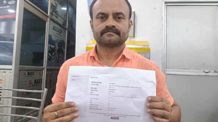 Bihar SIR News: Bihar mein jeevit matdata ko kiya mrit ghosh