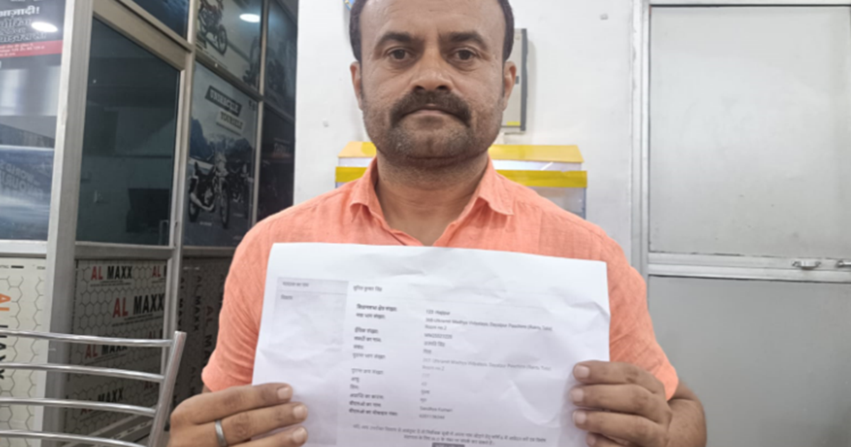 Bihar SIR News: Bihar mein jeevit matdata ko kiya mrit ghosh