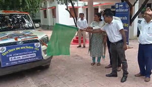 EVM Jaagruta Abhiyan ki shuruat, Danapur SDM ne hari jhandi dikha kar gaadi ko kiya rawaana...