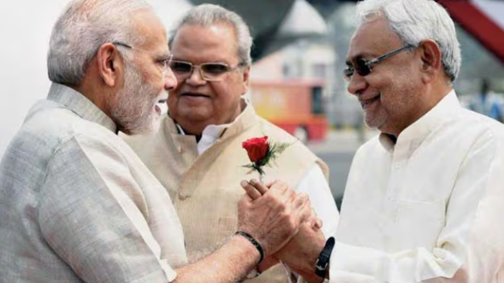 PM Modi Bihar Visit : 22 Agast ko PM Modi Gayaji mein 1675 r