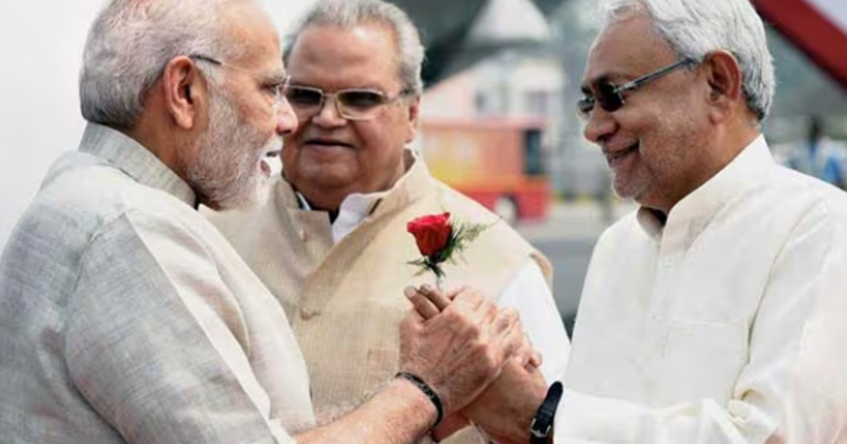 PM Modi Bihar Visit : 22 Agast ko PM Modi Gayaji mein 1675 r