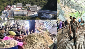Vaishno Devi Katra Landslide : 32 saal baad baarish ne Vaishno Devi mein toda record, bhuskhalan mein 32 logon ki maut.