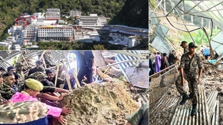 Vaishno Devi Katra Landslide : 32 saal baad baarish ne Vaish