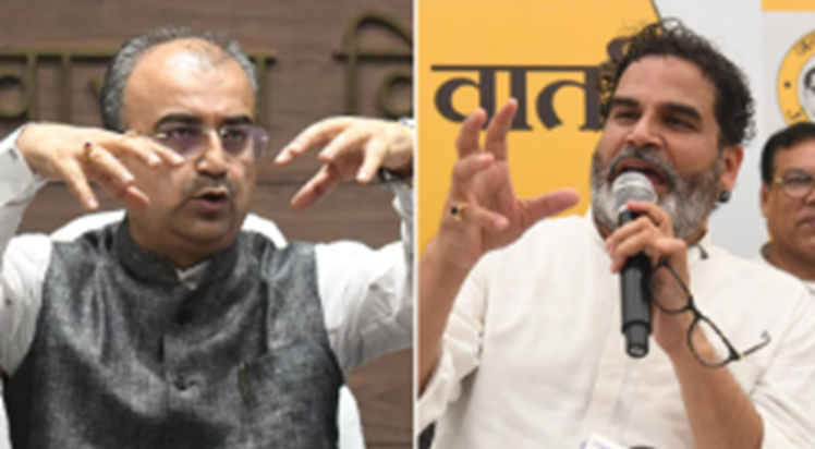 Prashant Kishor ne BJP ke bade neta Dileep Jaysawal aur Mang Prashant Kishor ne BJP ke bade neta Dileep Jaysawal aur Mang